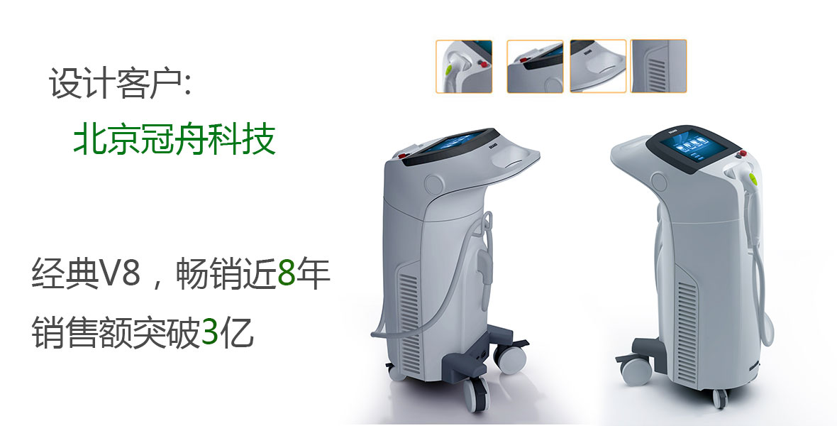 蓝冠注册与冠舟科技改变经典V8局势