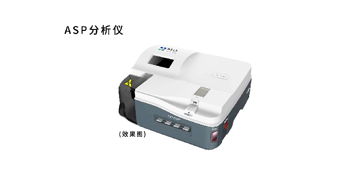 医疗器械设计 医疗器械设计