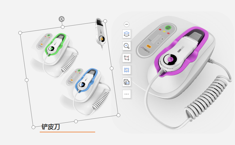 产品设计 产品设计