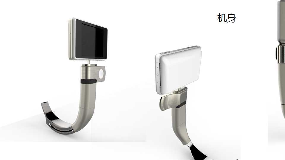 【蓝冠注册分享】手持产品设计有“四戒”，你知道是哪四戒吗？