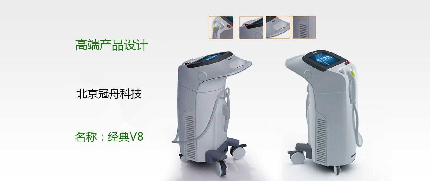 蓝冠注册与冠舟科技改变经典V8局势