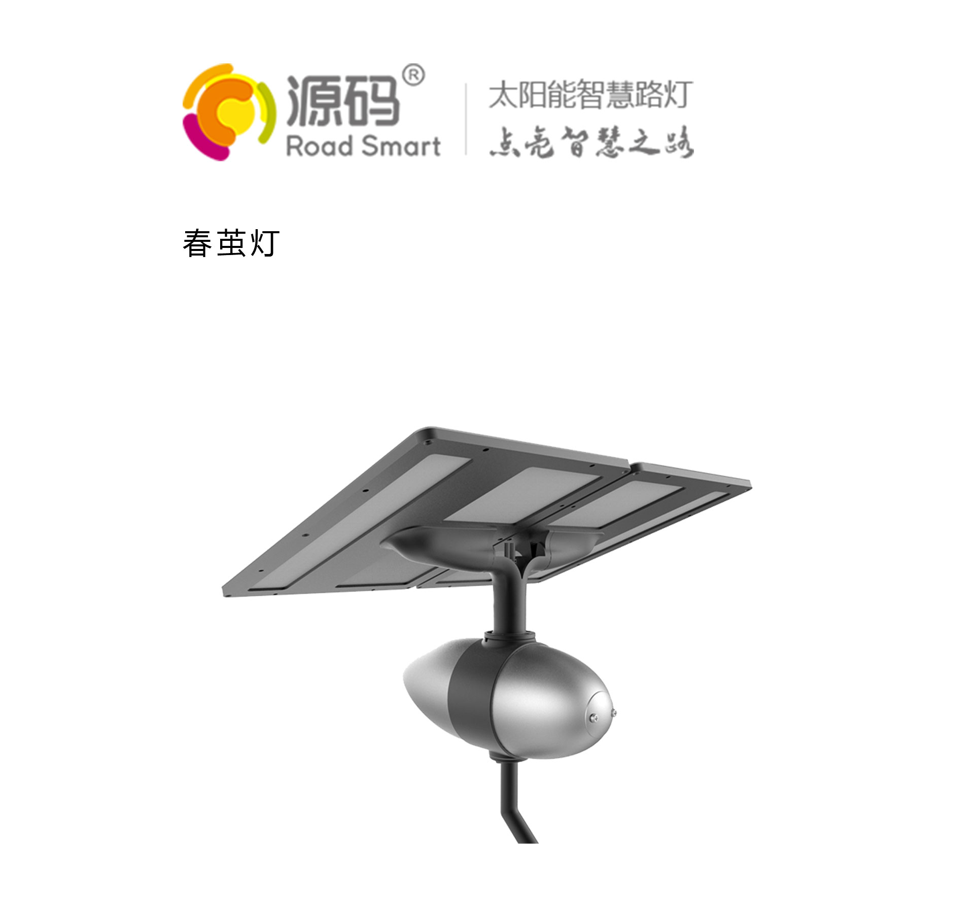 春茧灯设计 春茧灯设计