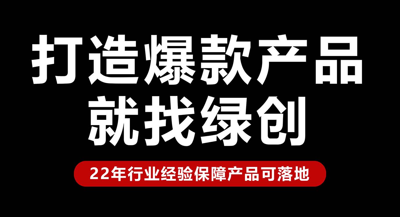 爆品站内文章配图-1.jpg 爆品站内文章配图-1.jpg
