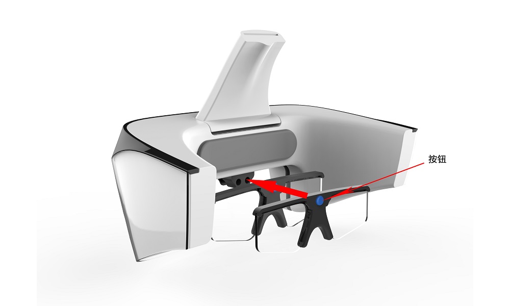 工业产品设计 工业产品设计