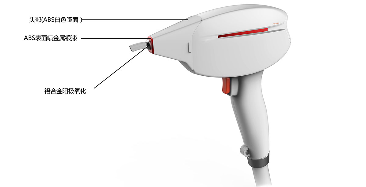 808半导体脱毛仪手具设计-8.jpg
