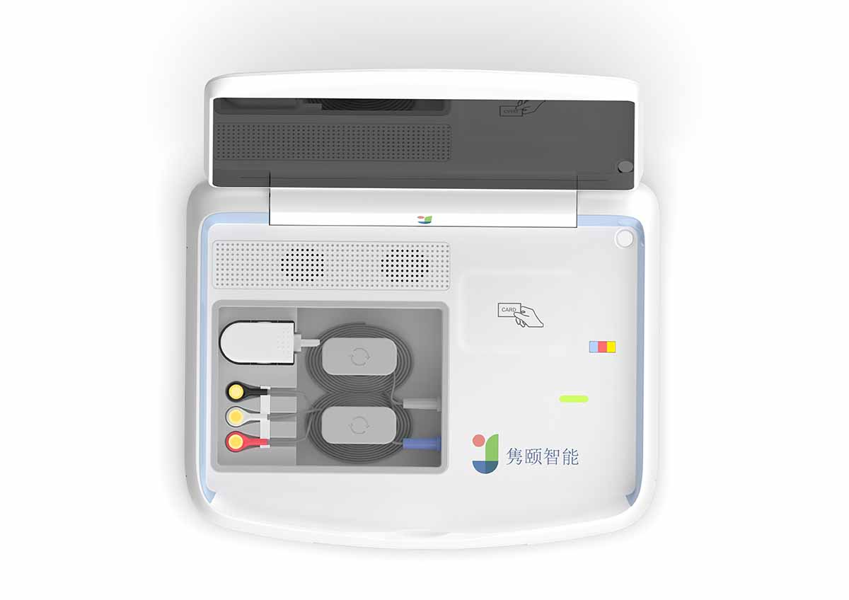 医疗检测设备的随访箱设计-3.jpg